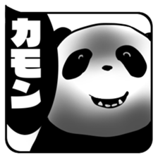 HUKIDASHI SHIROKURO PANDA sticker #11275692