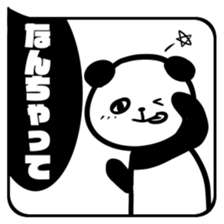 HUKIDASHI SHIROKURO PANDA sticker #11275694