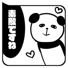 HUKIDASHI SHIROKURO PANDA sticker #11275695