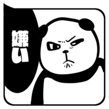 HUKIDASHI SHIROKURO PANDA sticker #11275703