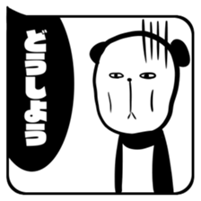 HUKIDASHI SHIROKURO PANDA sticker #11275704