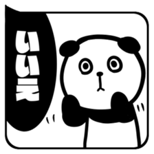 HUKIDASHI SHIROKURO PANDA sticker #11275709