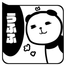 HUKIDASHI SHIROKURO PANDA sticker #11275718