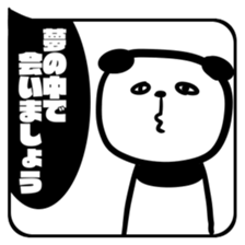 HUKIDASHI SHIROKURO PANDA sticker #11275719