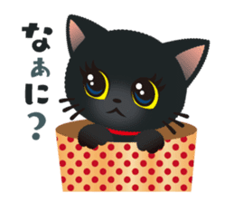 Black cat KURUMIN sticker #11275720