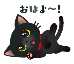 Black cat KURUMIN sticker #11275722