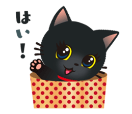 Black cat KURUMIN sticker #11275725