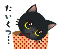 Black cat KURUMIN sticker #11275735