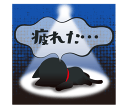 Black cat KURUMIN sticker #11275742