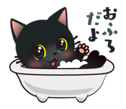 Black cat KURUMIN sticker #11275749