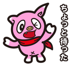 BUBU'S Sticker sticker #11275808