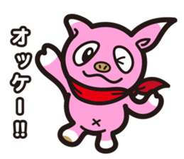 BUBU'S Sticker sticker #11275812