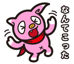 BUBU'S Sticker sticker #11275824