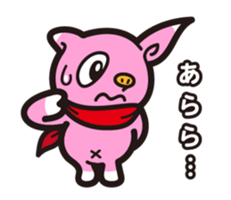 BUBU'S Sticker sticker #11275825