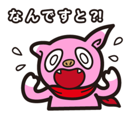 BUBU'S Sticker sticker #11275836