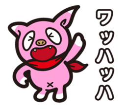 BUBU'S Sticker sticker #11275838