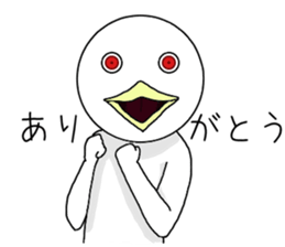 Scary bird sticker #11275880