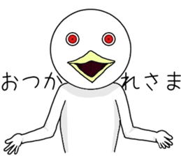 Scary bird sticker #11275881