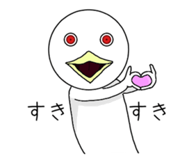 Scary bird sticker #11275885