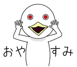 Scary bird sticker #11275886