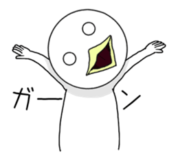 Scary bird sticker #11275888