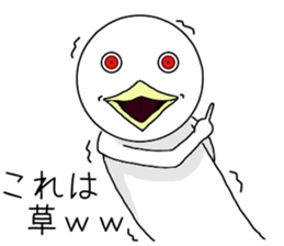 Scary bird sticker #11275891