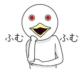 Scary bird sticker #11275893