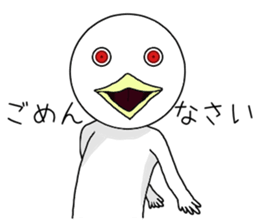 Scary bird sticker #11275894