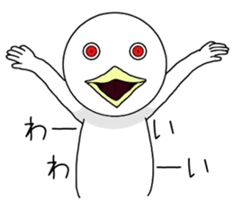 Scary bird sticker #11275898