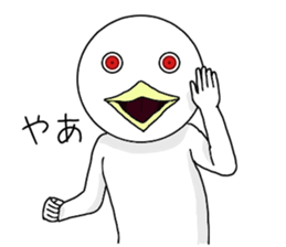 Scary bird sticker #11275904