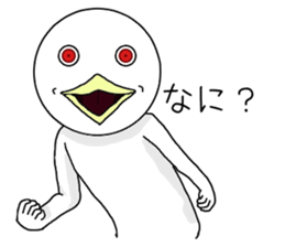 Scary bird sticker #11275913