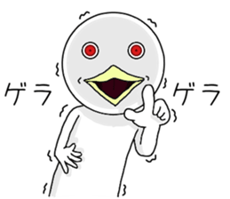 Scary bird sticker #11275916