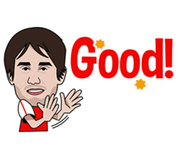 The Awesome Arsenal FC Sticker Pack! sticker #11275922