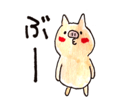 buttaton sticker #11276041