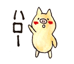 buttaton sticker #11276043