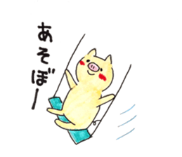 buttaton sticker #11276050