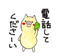 buttaton sticker #11276054