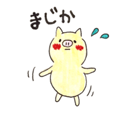 buttaton sticker #11276056