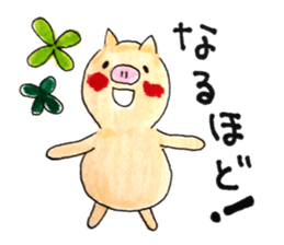 buttaton sticker #11276076