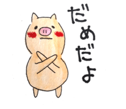 buttaton sticker #11276077