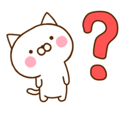 White Cat Sticker 1 sticker #11276082