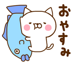 White Cat Sticker 1 sticker #11276100