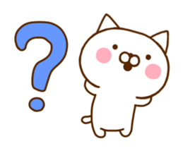 White Cat Sticker 1 sticker #11276114