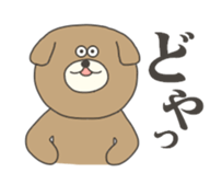 A dog and a cat and rabbit sticker #11276206