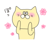 A dog and a cat and rabbit sticker #11276210