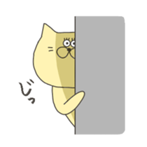 A dog and a cat and rabbit sticker #11276213