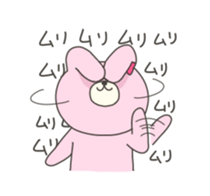 A dog and a cat and rabbit sticker #11276214