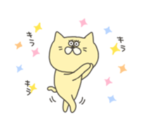 A dog and a cat and rabbit sticker #11276225