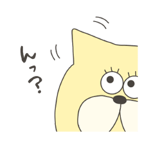 A dog and a cat and rabbit sticker #11276234