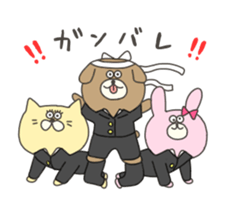 A dog and a cat and rabbit sticker #11276238